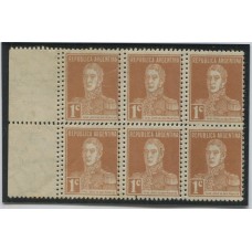ARGENTINA 1924 GJ 595 ESTAMPILLAS NUEVAS CON GOMA LA MAYORIA MINT VARIEDAD DOBLE DENTADO